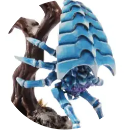 Frostmutter